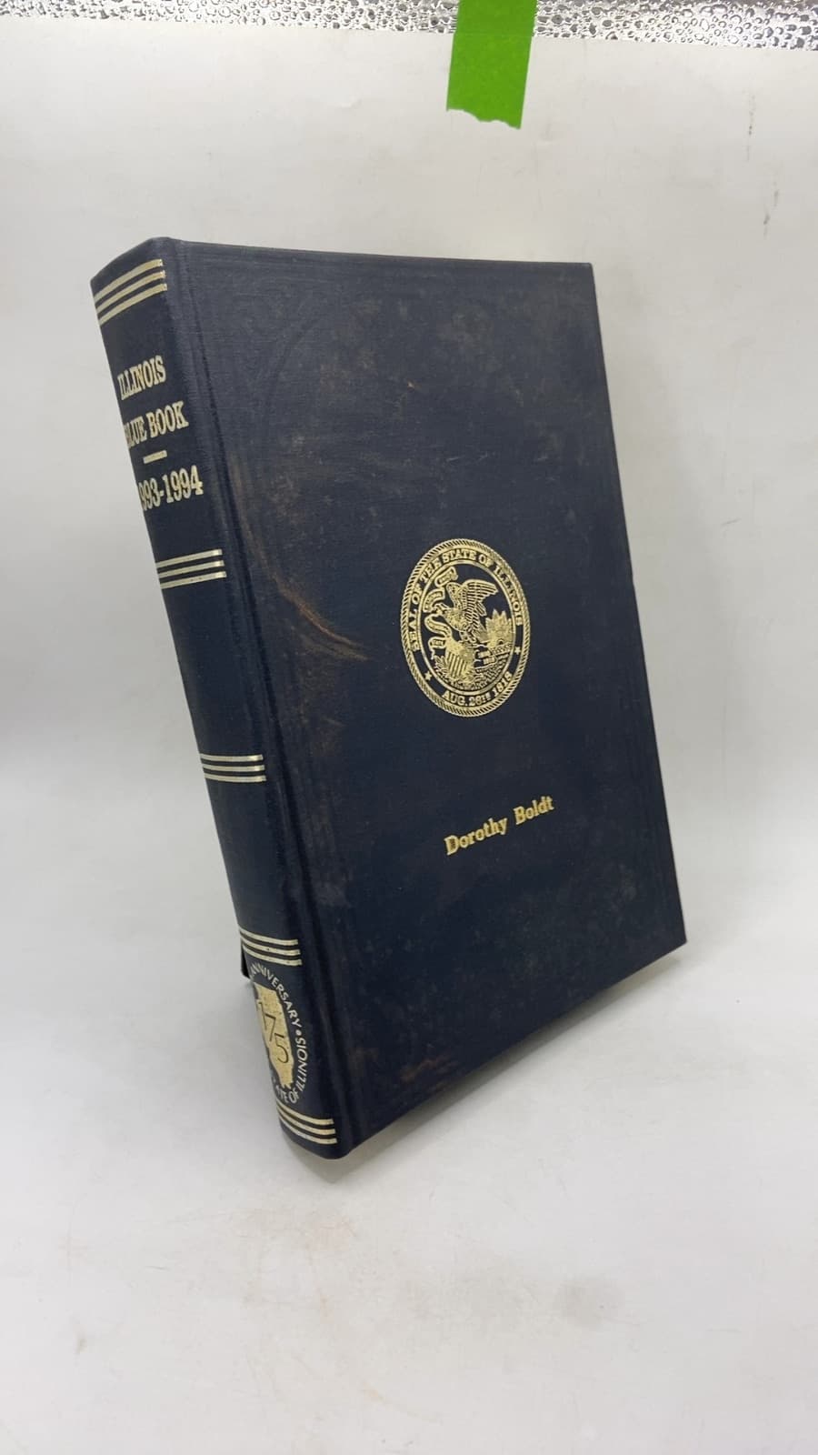 Illinois Blue Book 1993-1994 by Edited by George H. Ryan - front cover