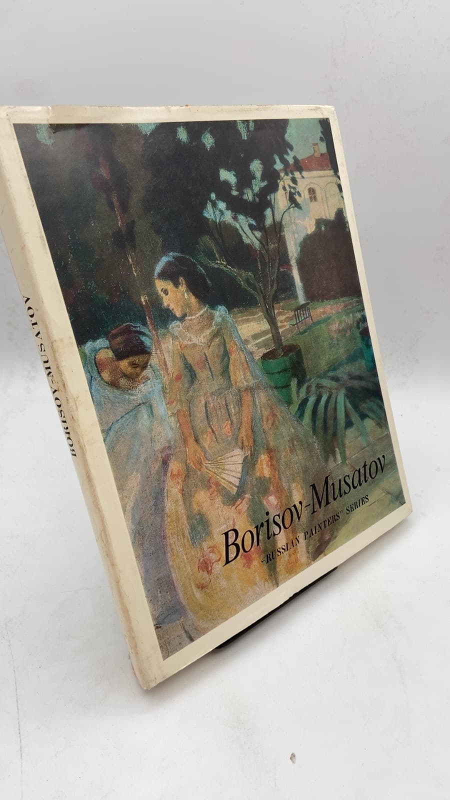 Borisov-Musatov by A. Rusakova - front cover