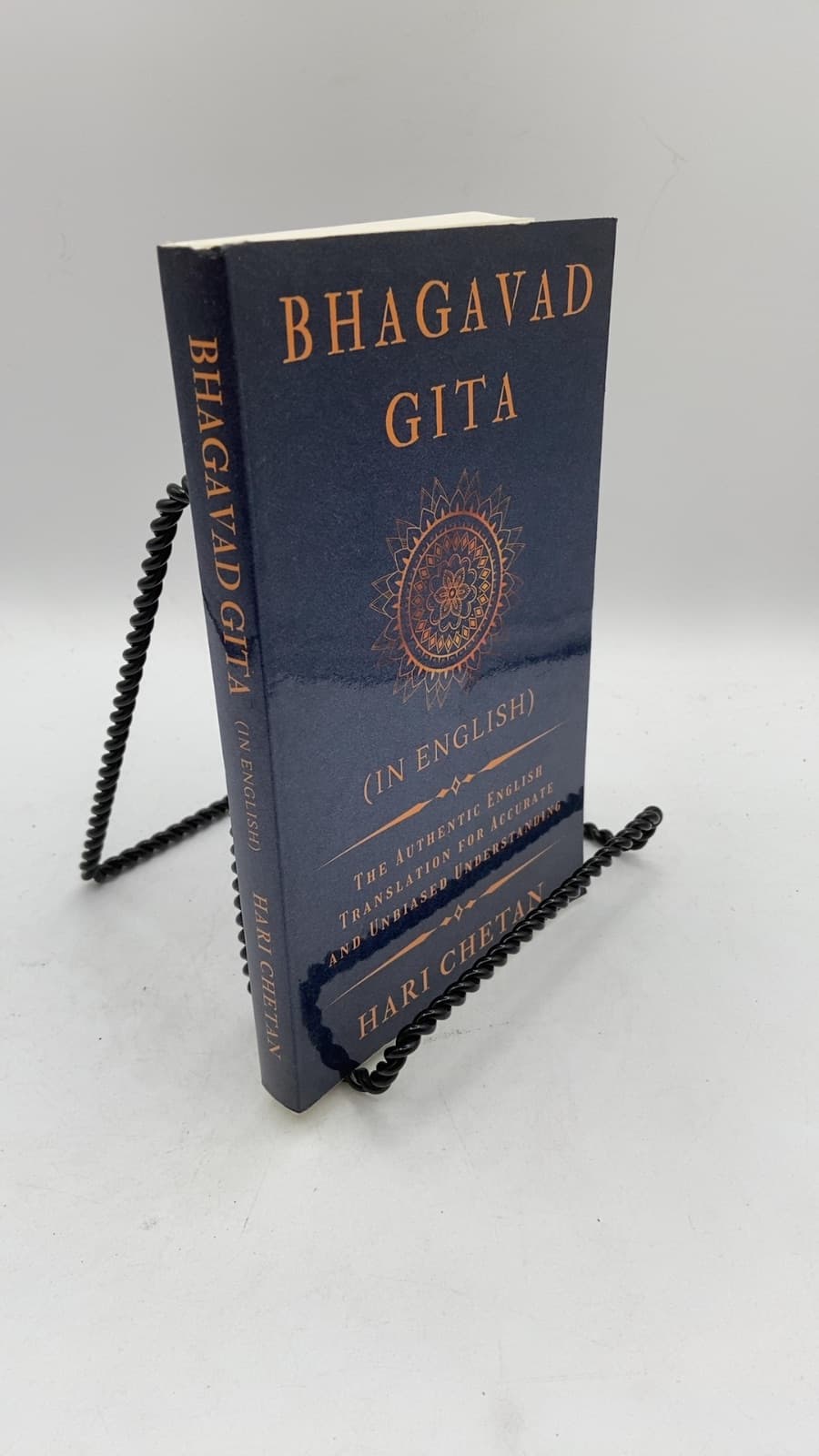 Bhagavad Gita (in English) by Hari Chetan - front cover