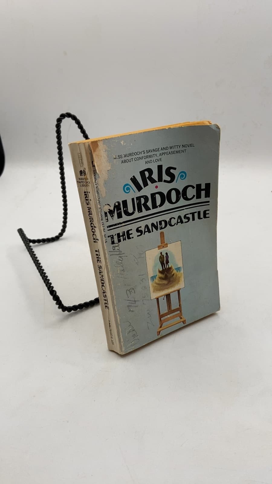 The Sandcastle by Iris Murdoch - front cover