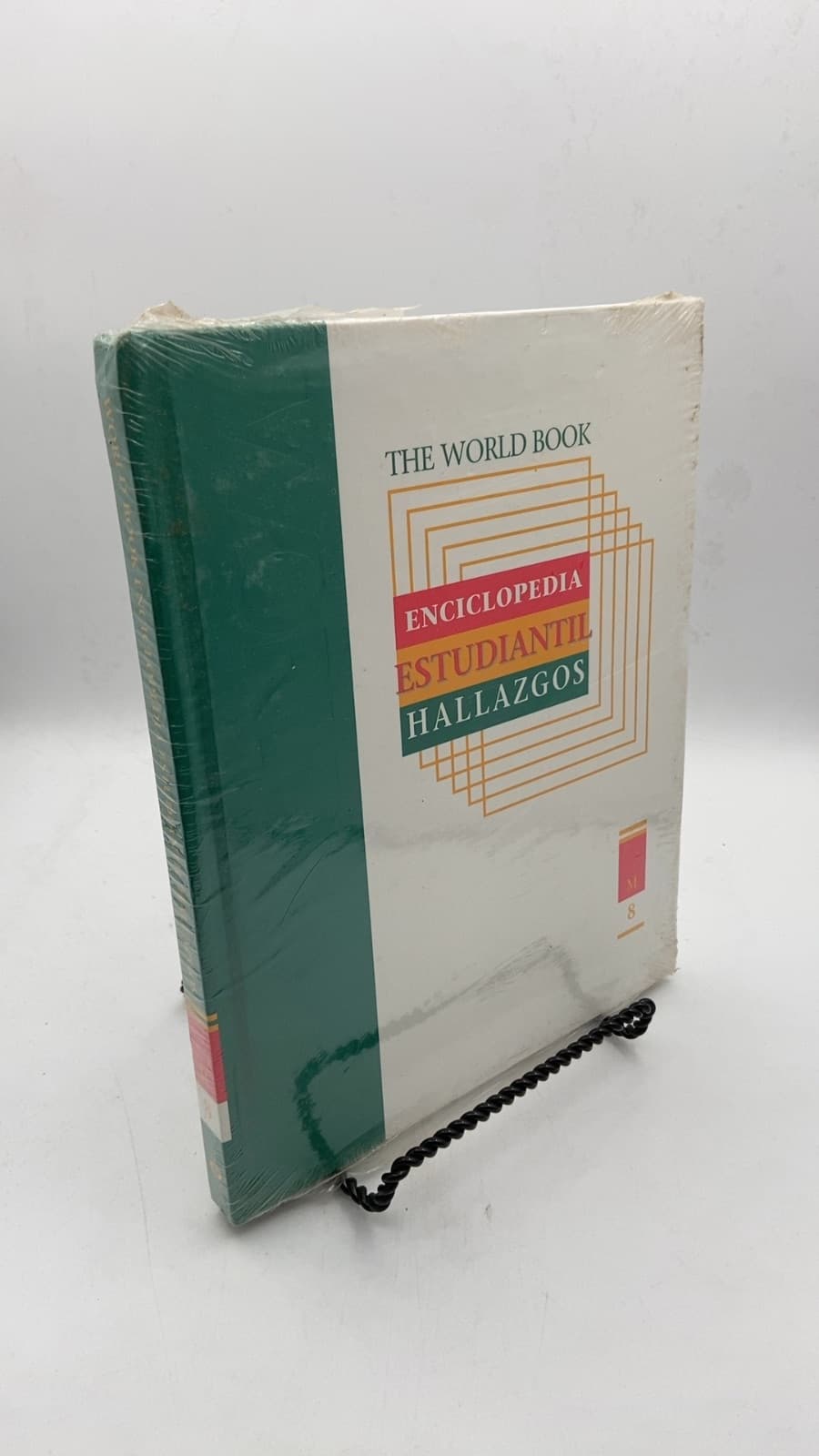 Enciclopedia Estudiantil Hallazgos - front cover