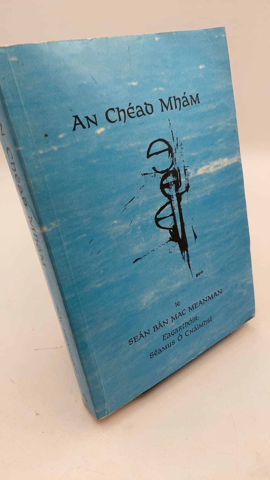 An Chéad Mhám by Seán Bán Mac Meanman - front cover