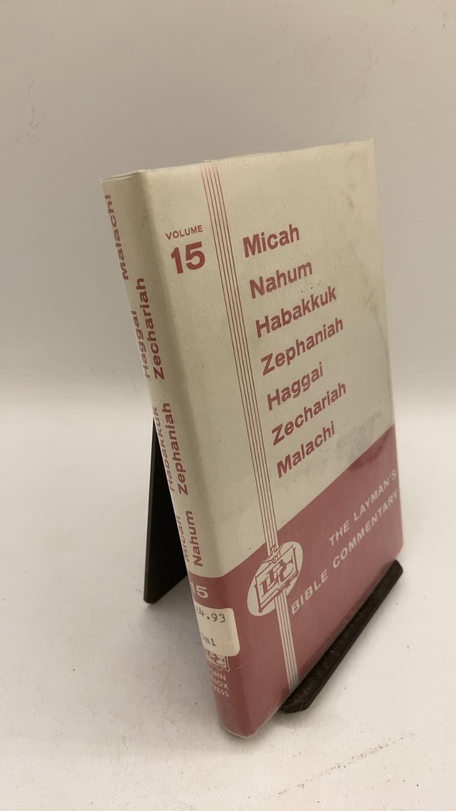The Layman's Bible Commentary: Volume 15 by James H. Gailey, Jr. - front cover