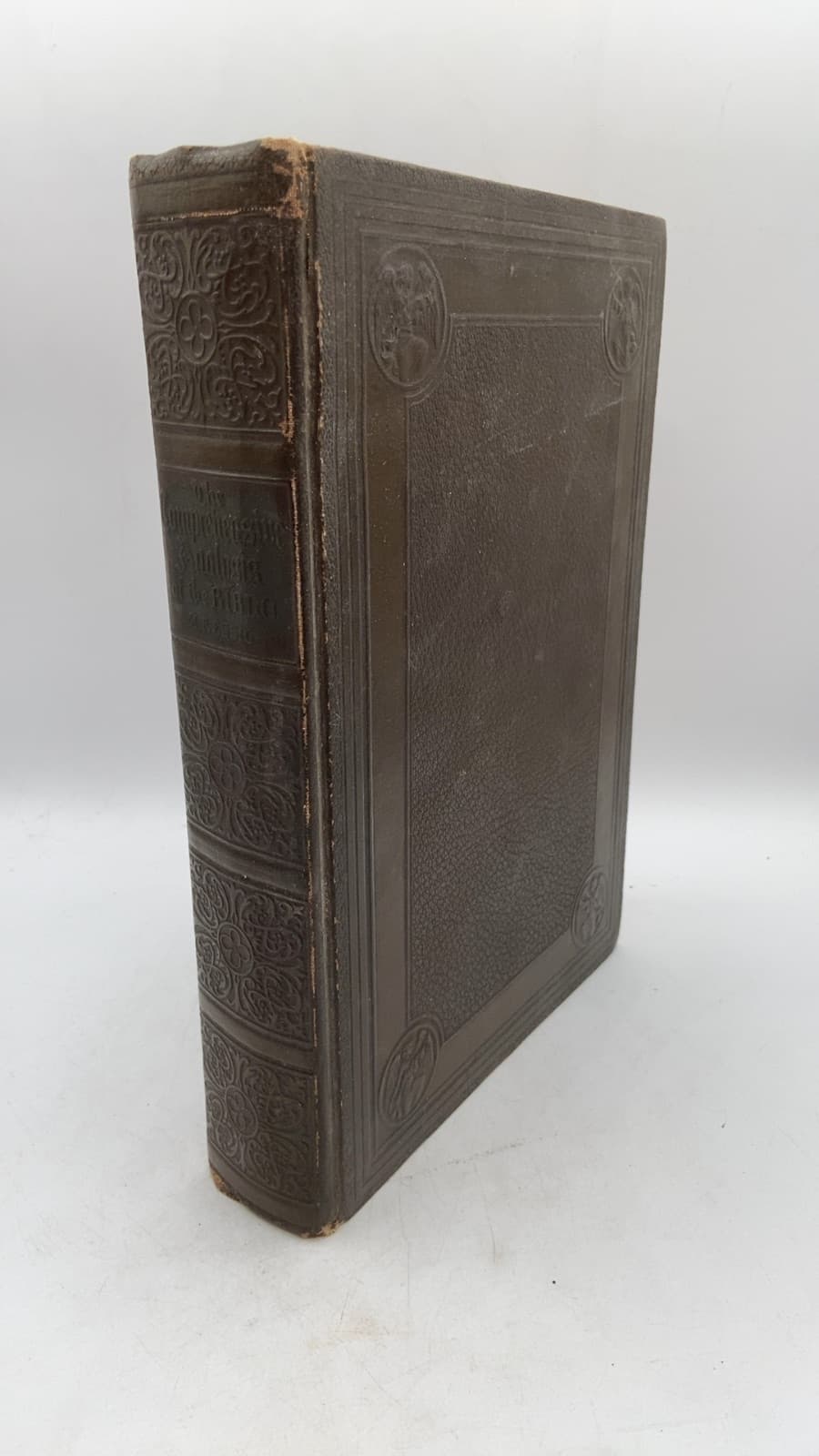 The Comprehensive Analysis of the Bible by Montgomery F. Essig - front cover