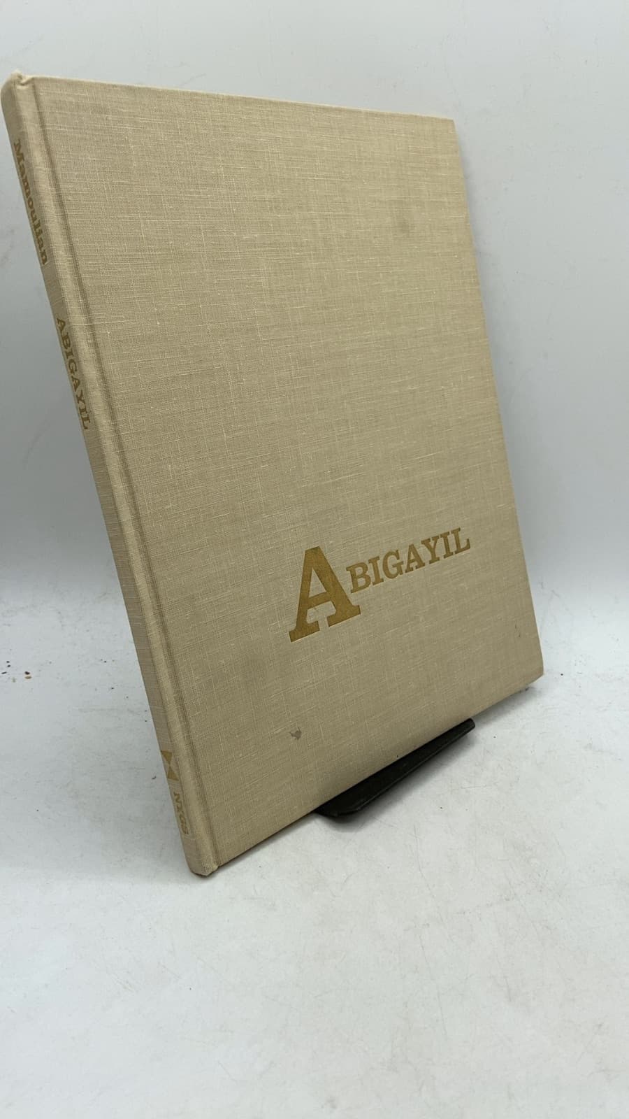 Abigayil: The Story of the Cat at the Manger by Rouben Mamoulian - front cover