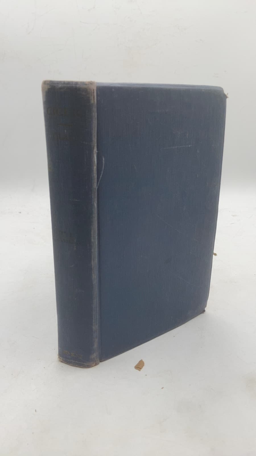 The Interlinear Translation of the Select Orations of Cicero by Marcus Tullius Cicero - front cover