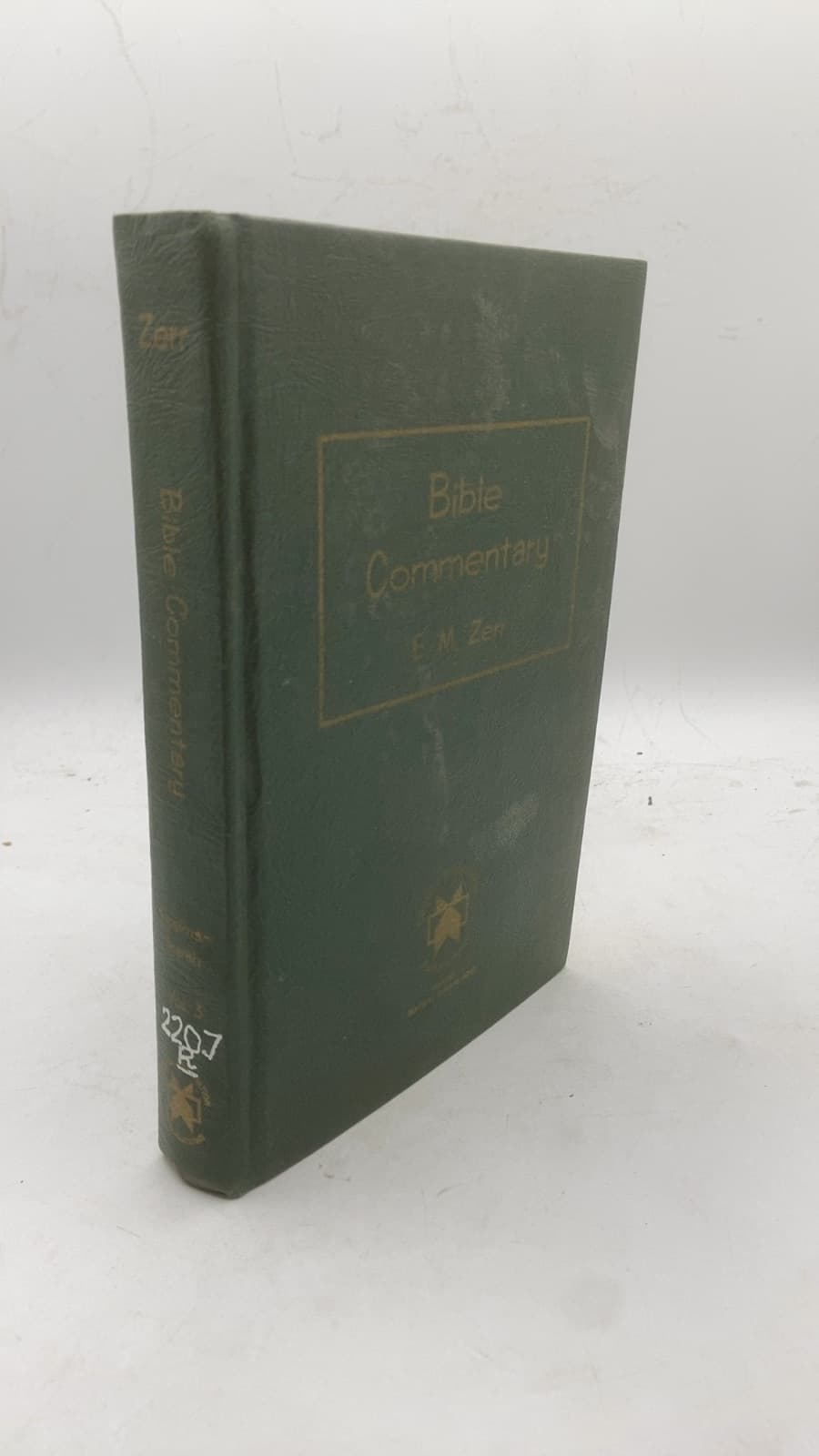 Bible Commentary, Volume Three by E. M. Zerr - front cover
