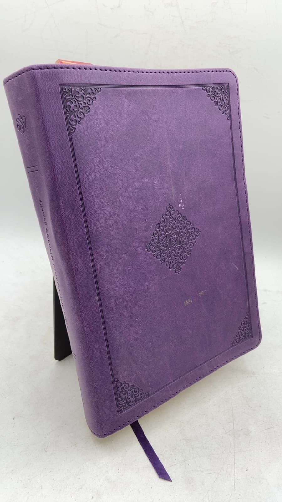 ESV Bible, Single Column Journaling Bible, Large Print - front cover