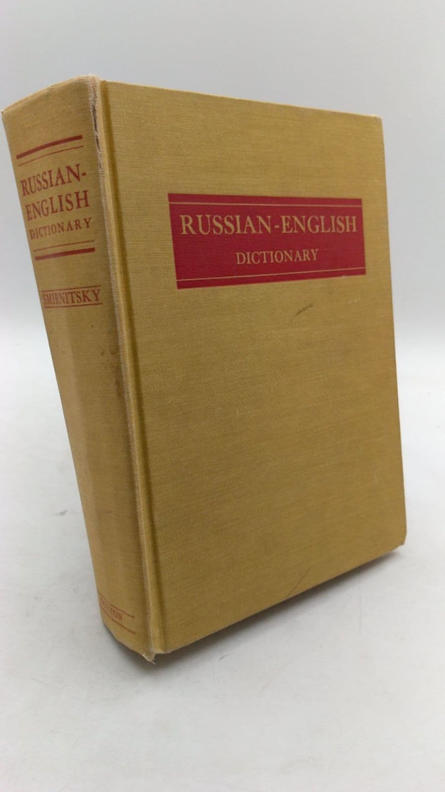 Russian-English Dictionary by A. I. Smirnitsky - front cover