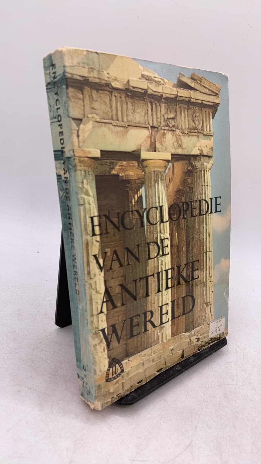 Elseviers Encyclopedie van de Antieke Wereld by Dr. J. H. Croon - front cover