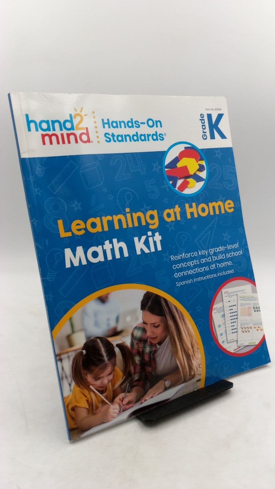 Learning at Home Math Kit - front cover