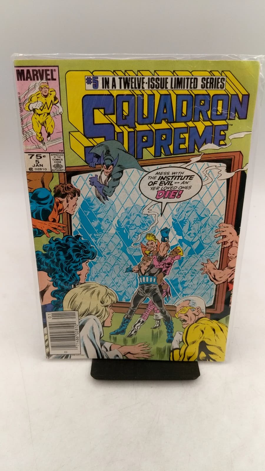 Squadron Supreme #5 - front cover