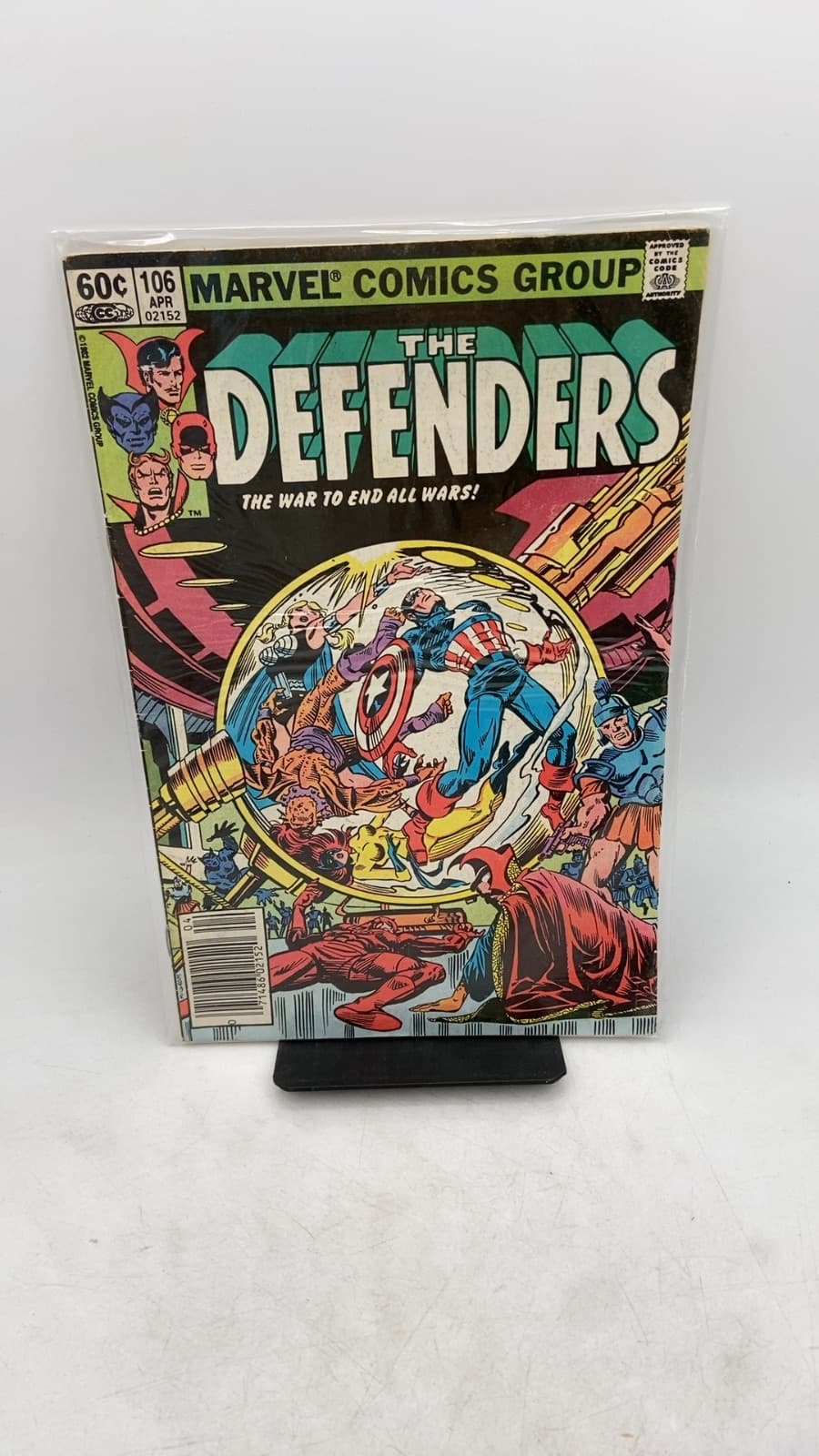 The Defenders #106: The War To End All Wars! - front cover