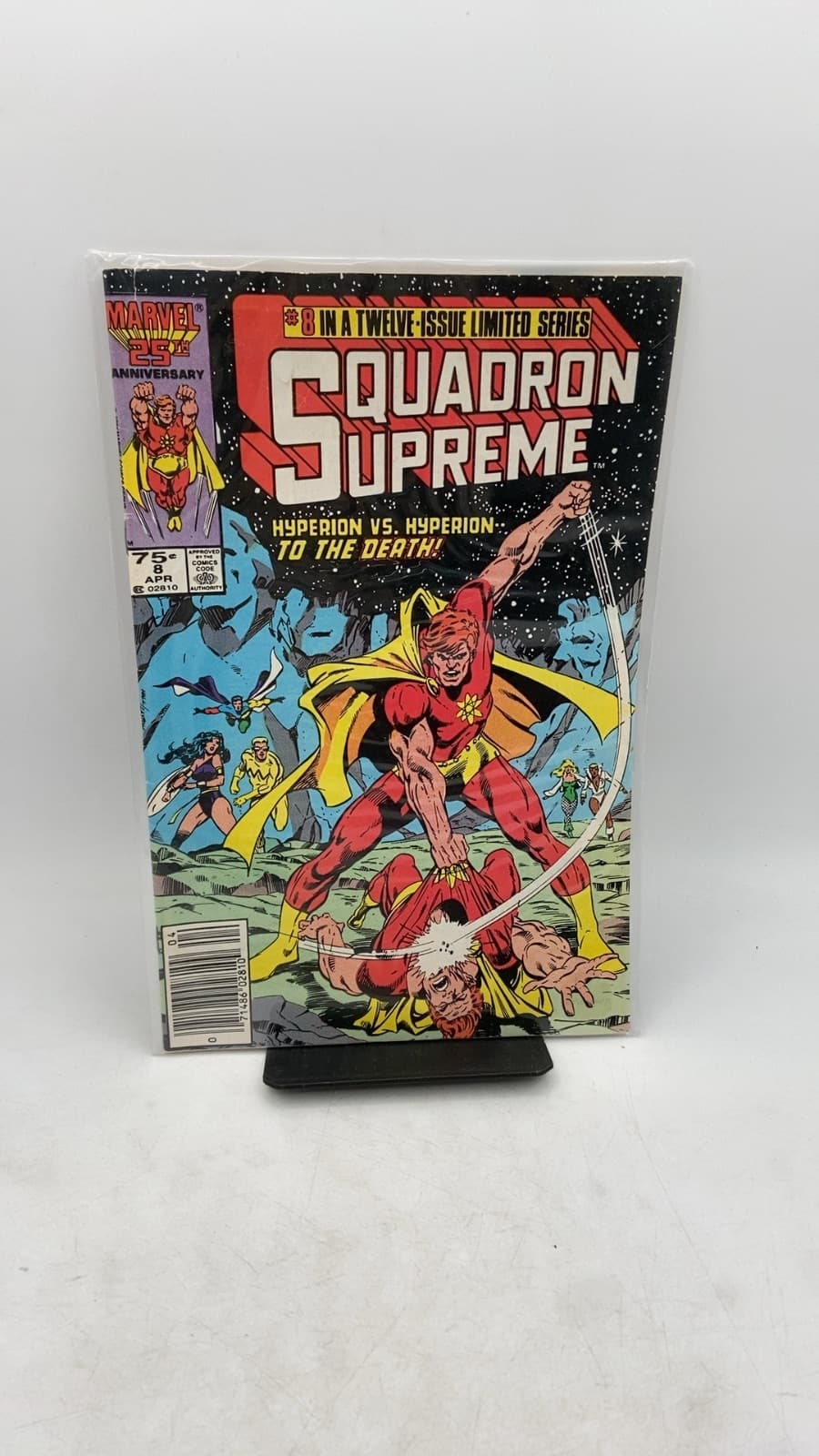 Squadron Supreme #8 - front cover