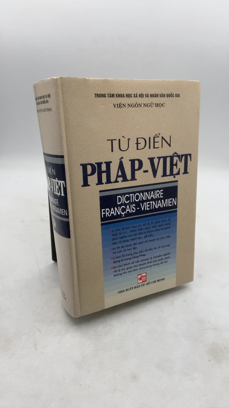 Từ Điển Pháp-Việt (Dictionnaire Français-Vietnamien) by Viện Ngôn Ngữ Học - front cover
