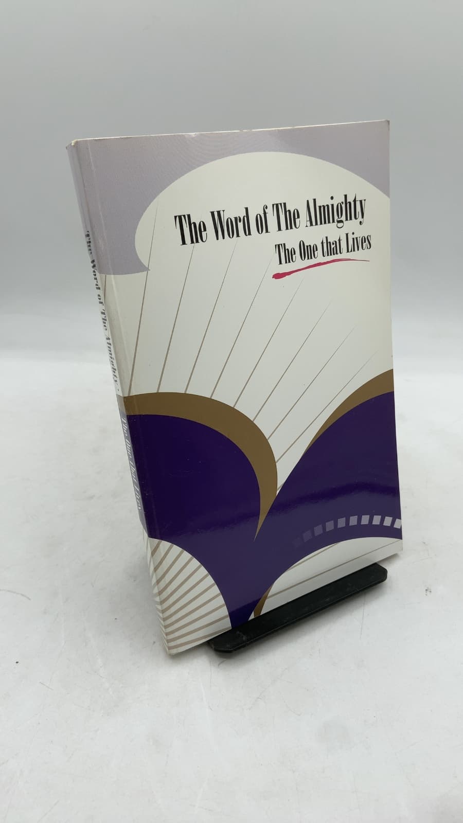 The Word of The Almighty: The One that Lives - front cover