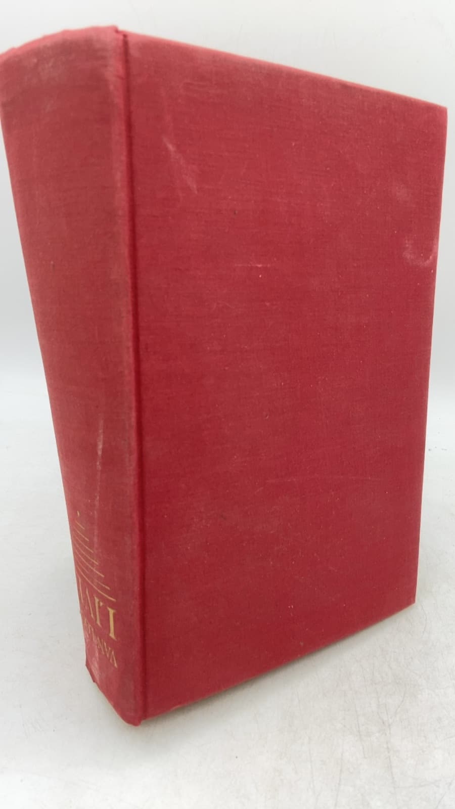 Van Loon's Lives by Hendrik Willem van Loon - front cover