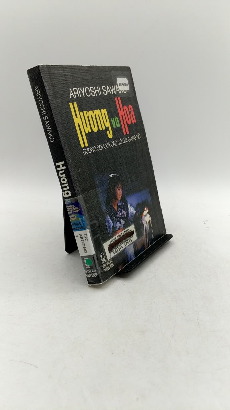 Huong va Hoa by Ariyoshi Sawako - front cover