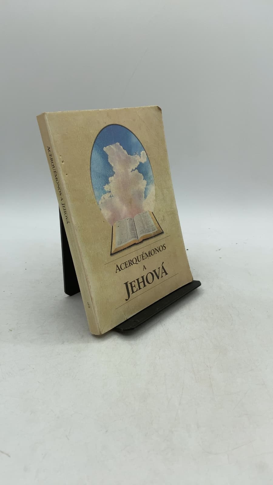 Acérquémonos a Jehová - front cover