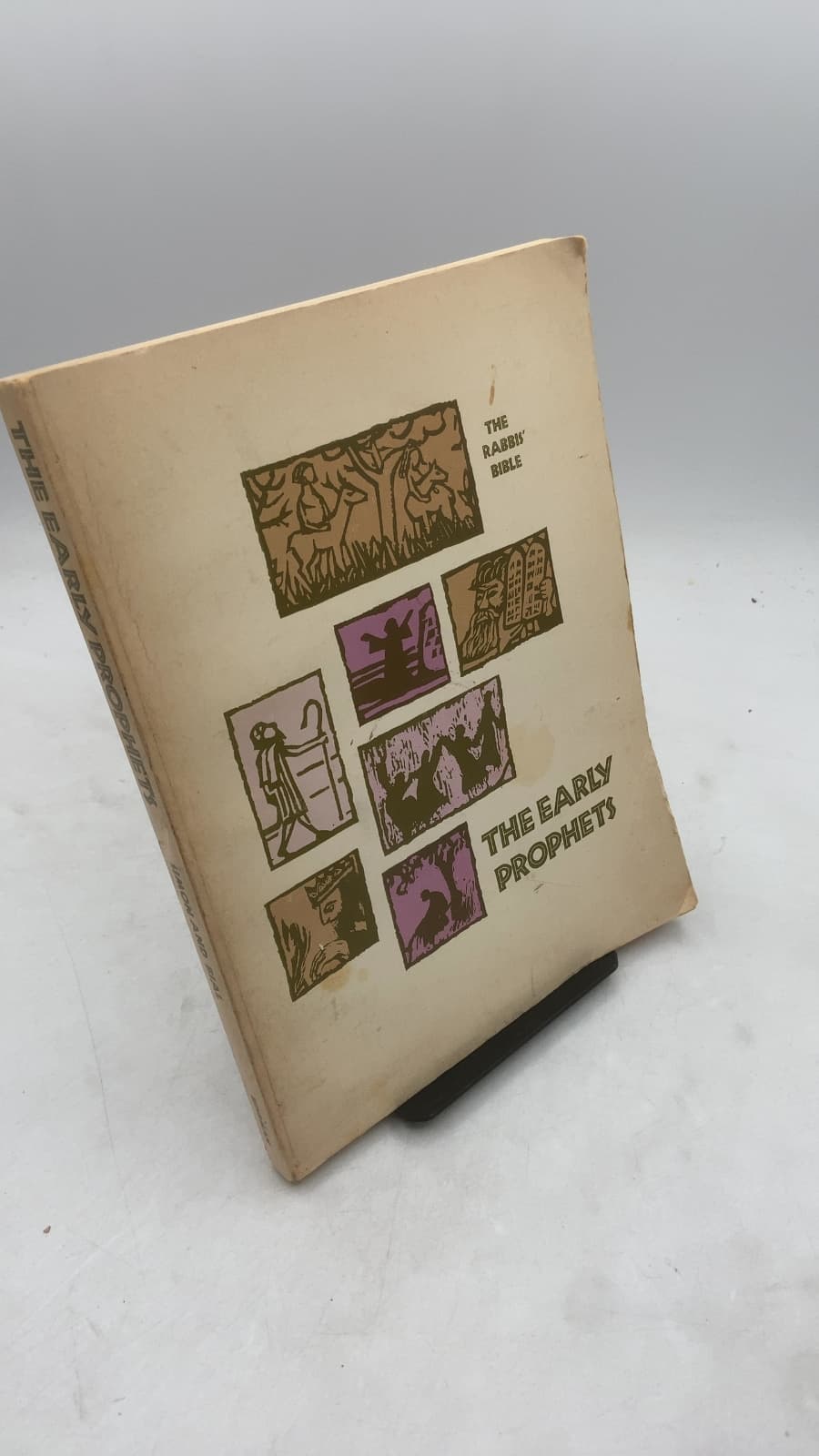 The Rabbis' Bible: Volume Two: Early Prophets by Solomon Simon and Morrison David Bial - front cover