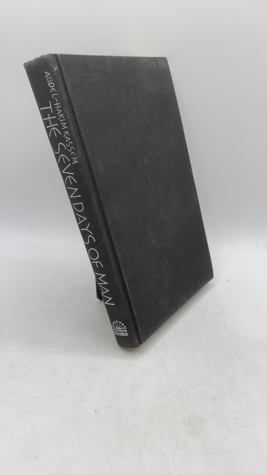 The Seven Days of Man by Abdel-Hakim Kassem - front cover