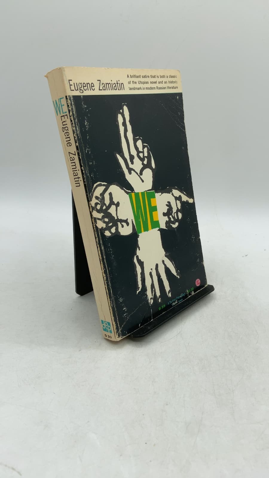 We by Eugene Zamiatin - front cover