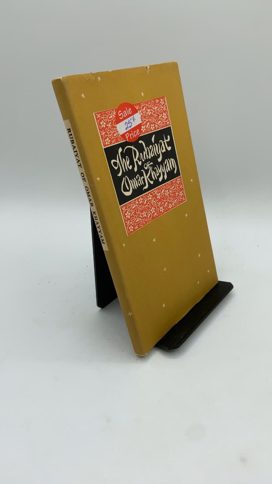 The Rubaiyat of Omar Khayyam by Omar Khayyam (rendered by Edward FitzGerald) - front cover