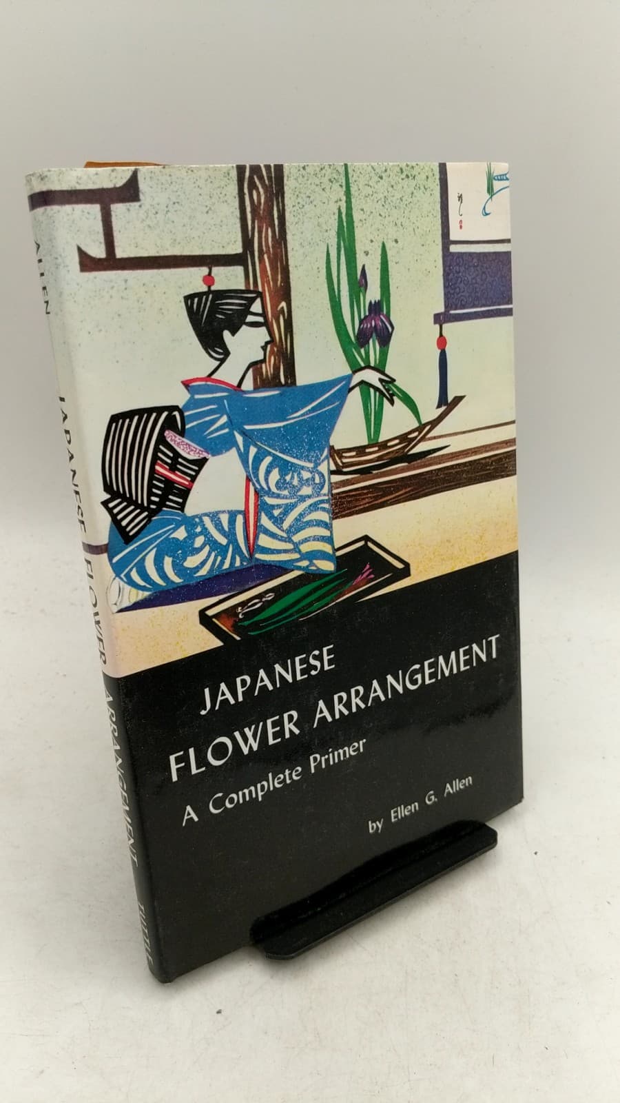 Japanese Flower Arrangement: A Complete Primer by Ellen G. Allen - front cover