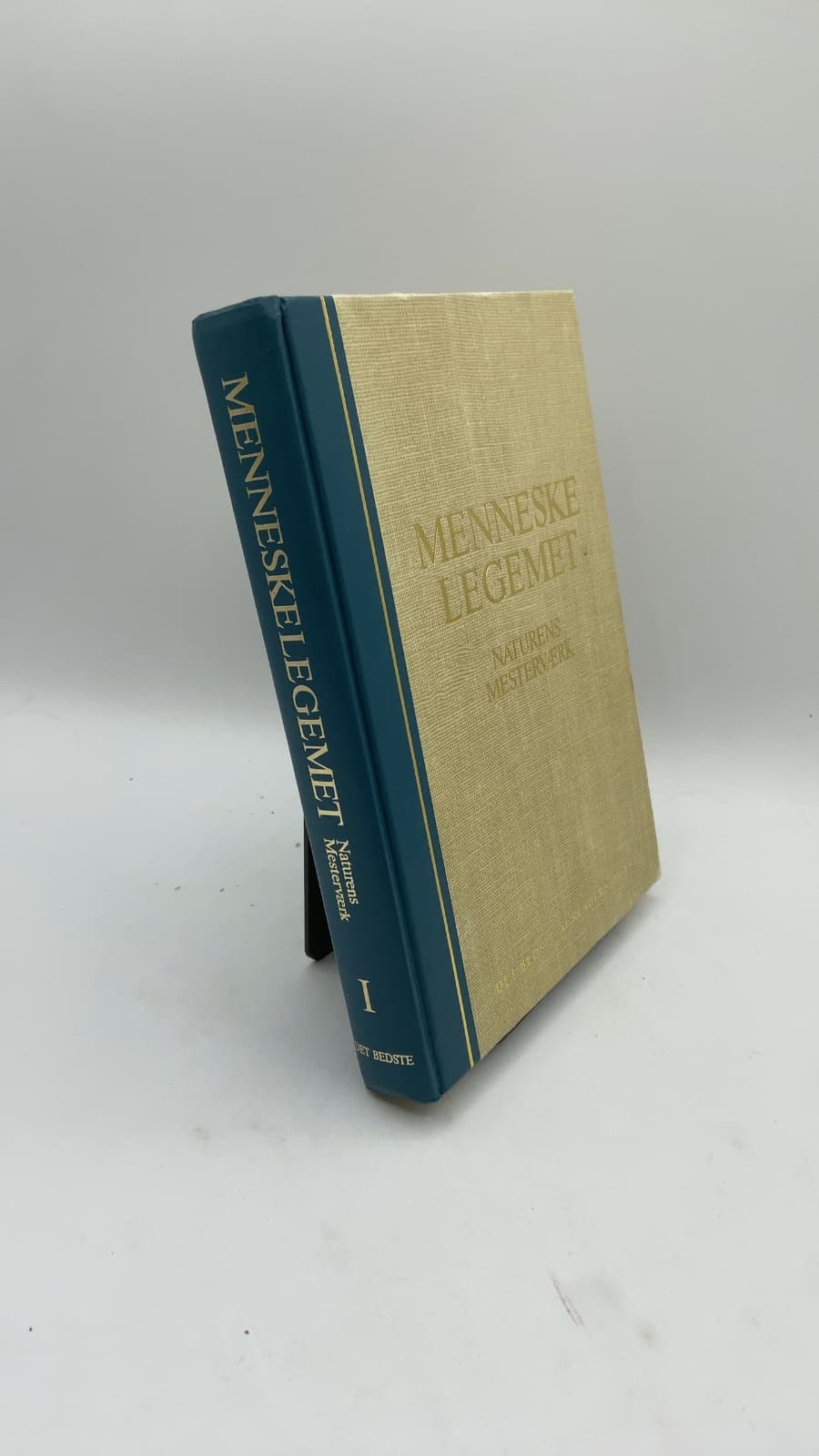 Menneske Legemet: Naturens Mesterværk by Erik Münster (Konsulent) - front cover