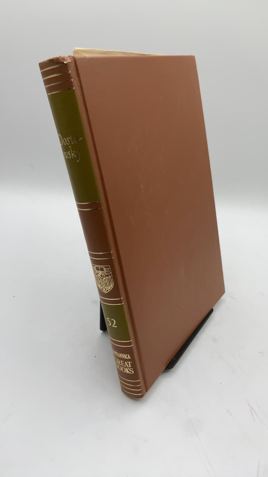 The Brothers Karamazov (Great Books of the Western World, Vol. 52) by Fyodor Mikhailovich Dostoevsky - front cover