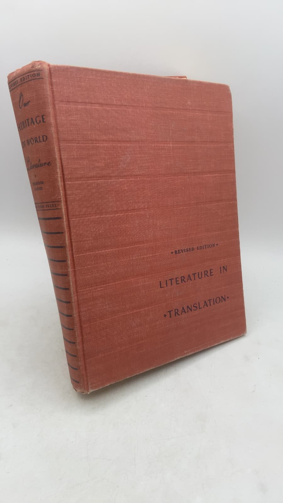 Our Heritage of World Literature by Stith Thompson and John Gassner - front cover