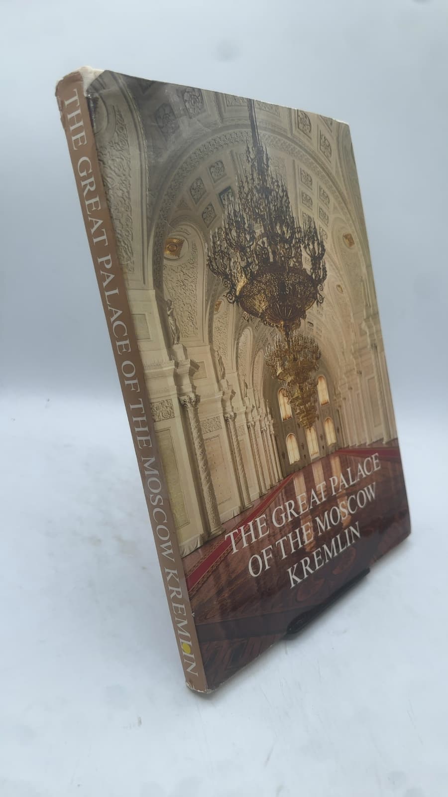 THE Great Palace OF THE Moscow Kremlin by G. Markova - front cover