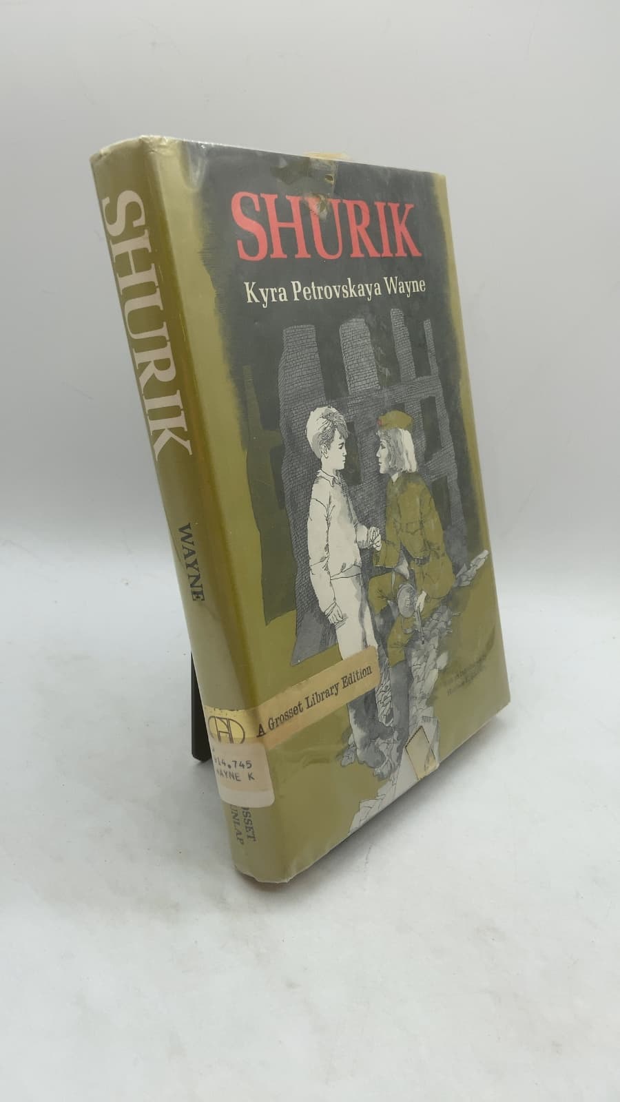 Shurik: A Story of the Siege of Leningrad by Kyra Petrovskaya Wayne - front cover
