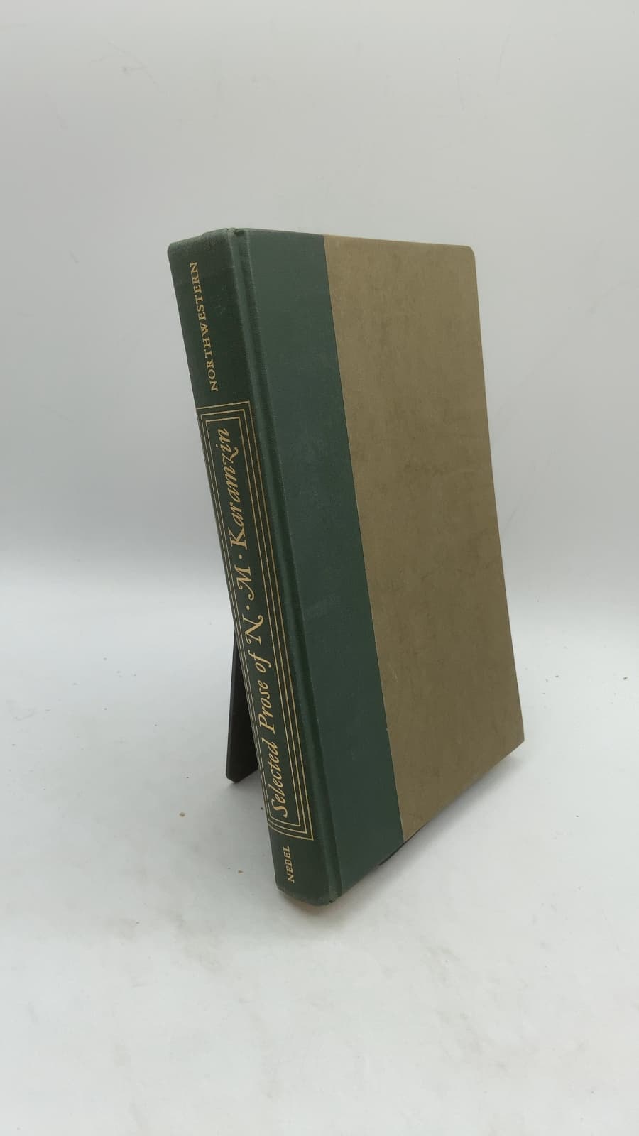 Selected Prose of N. M. Karamzin by N. M. Karamzin - front cover