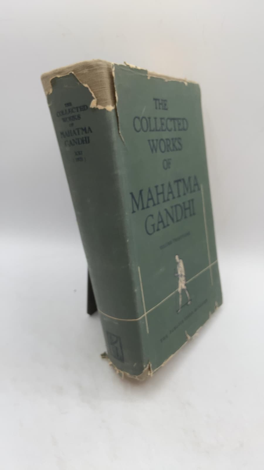 The Collected Works of Mahatma Gandhi XXI (August - December 1921) by Mahatma Gandhi - front cover