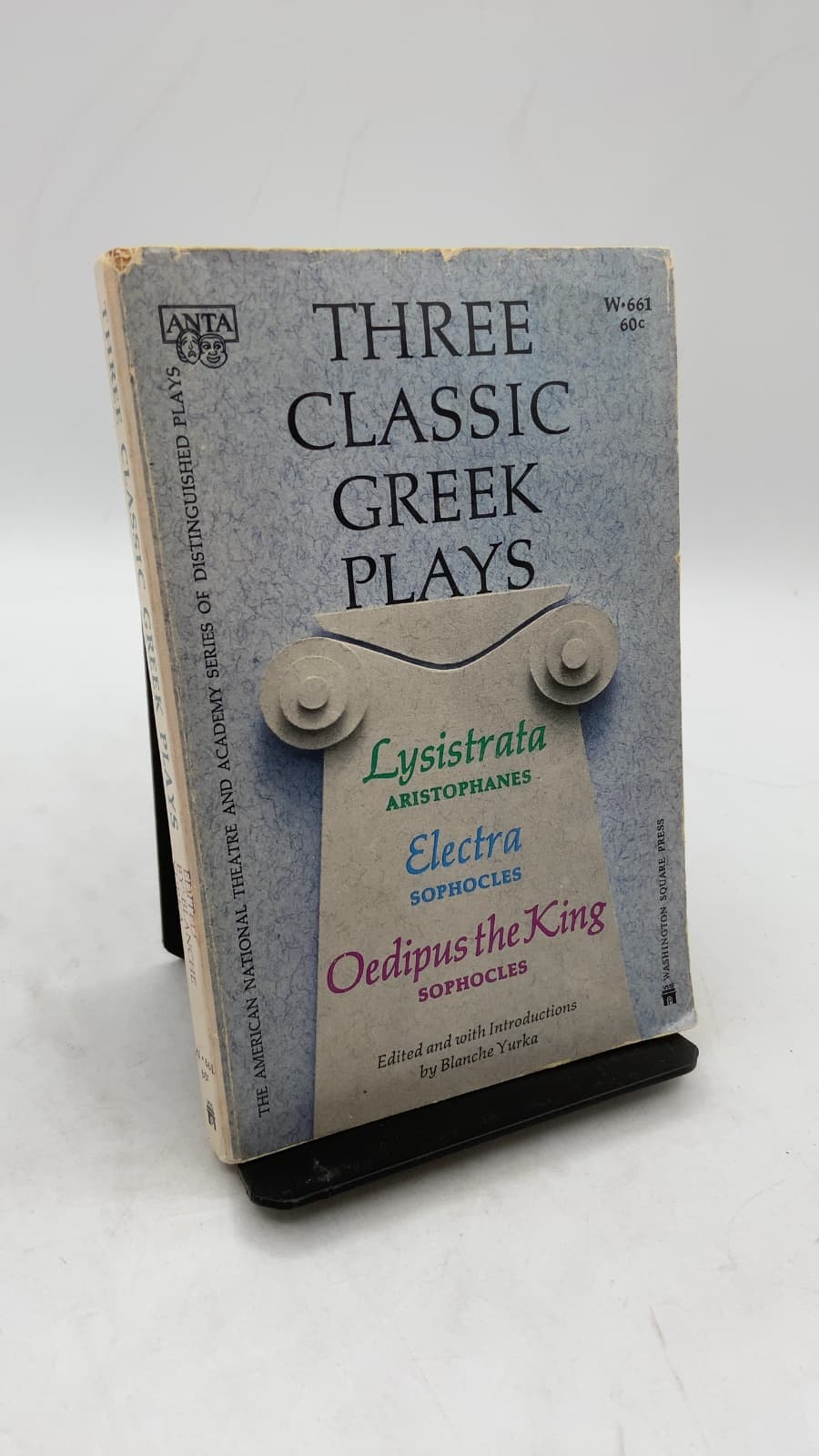 Three Classic Greek Plays