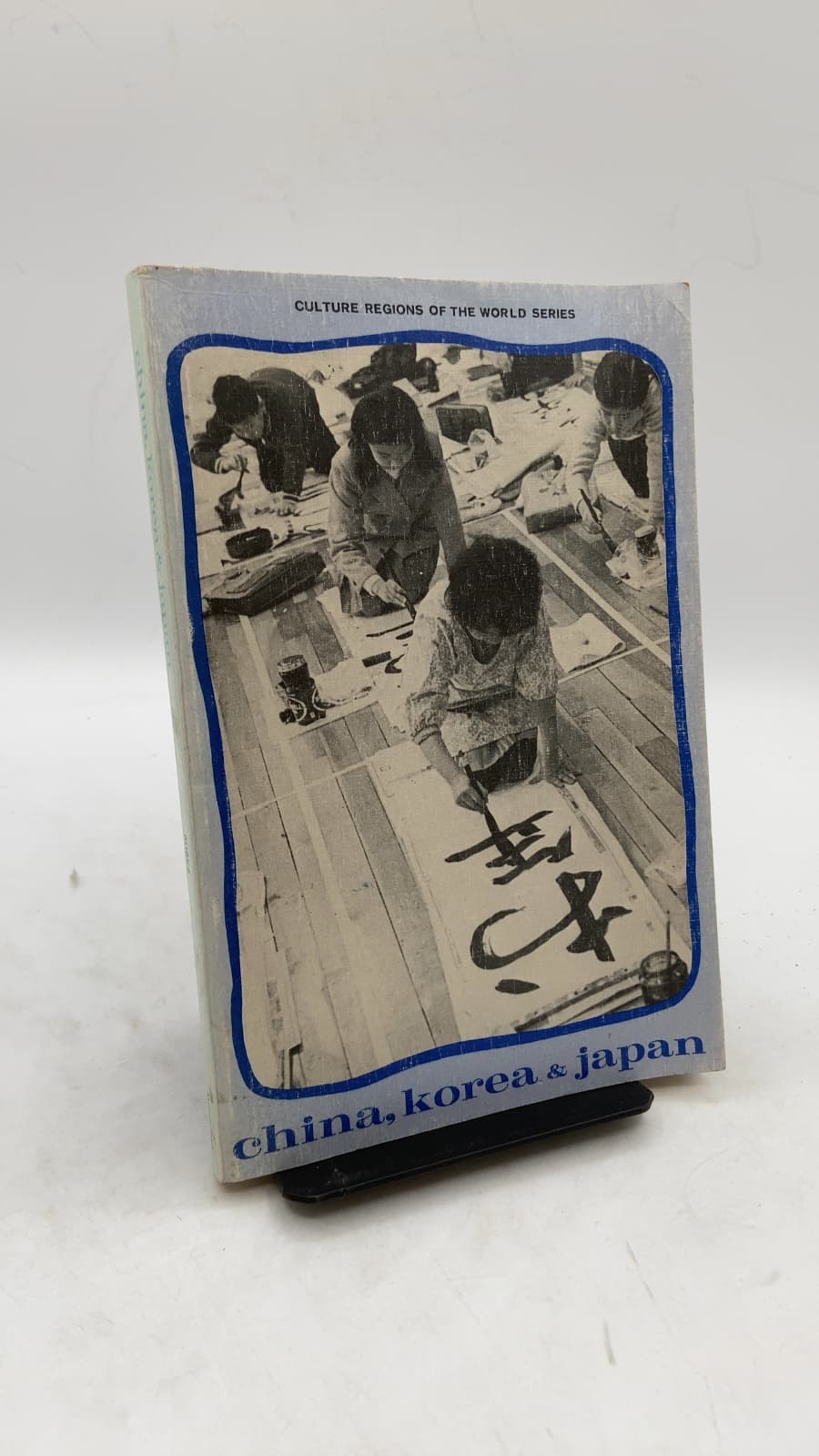 china, korea & japan by Ardath W. Burks - front cover