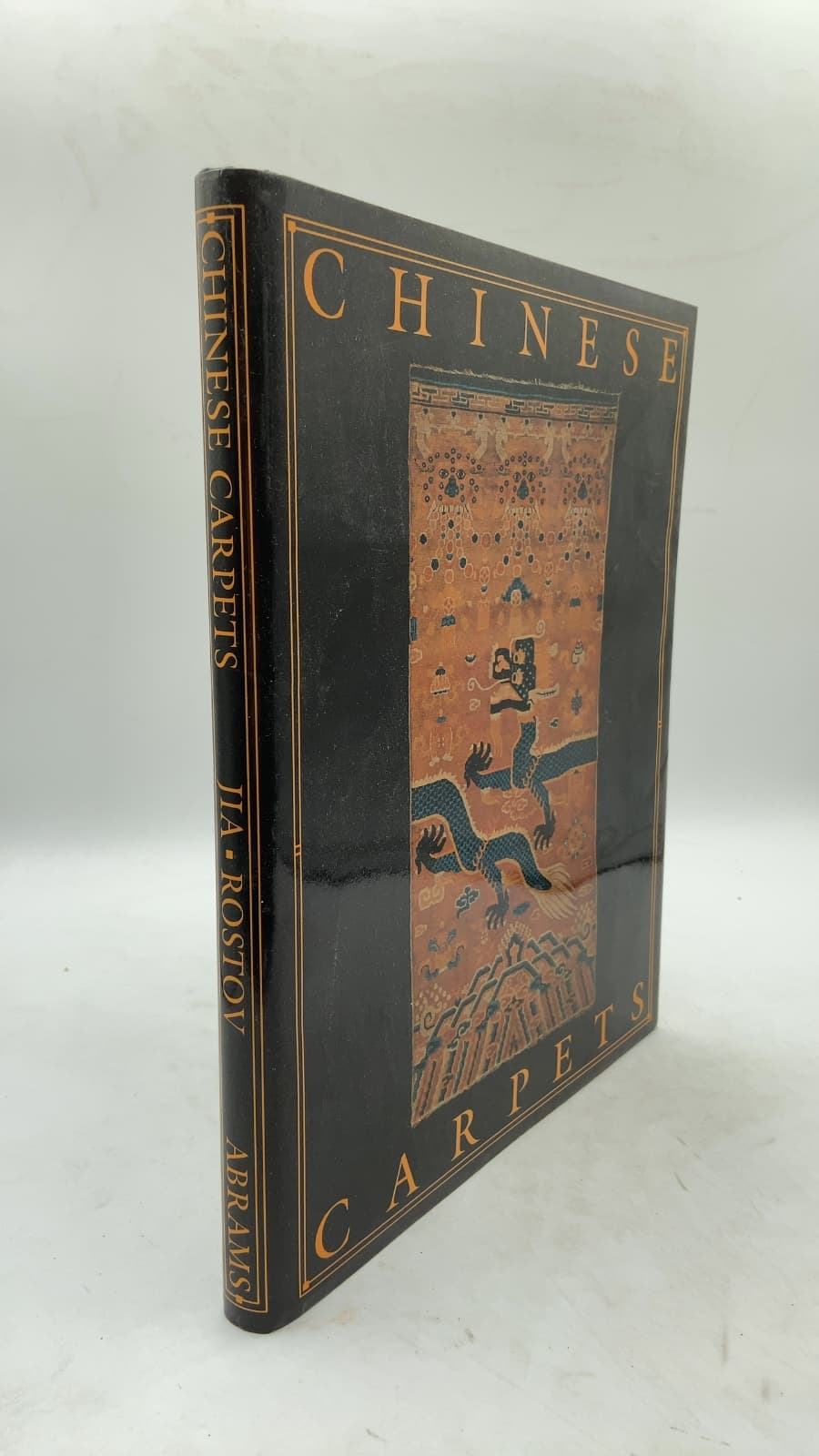 Chinese Carpets by Charles I. Rostov and Jia Guanyan - front cover