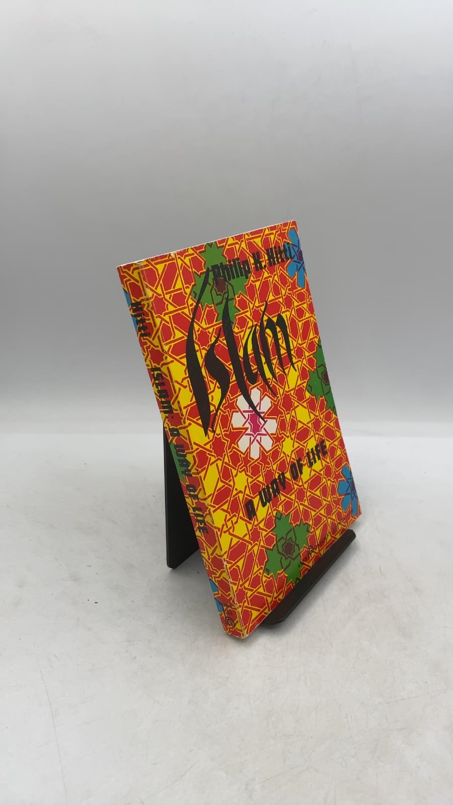 Islam: A Way of Life by Philip K. Hitti - front cover