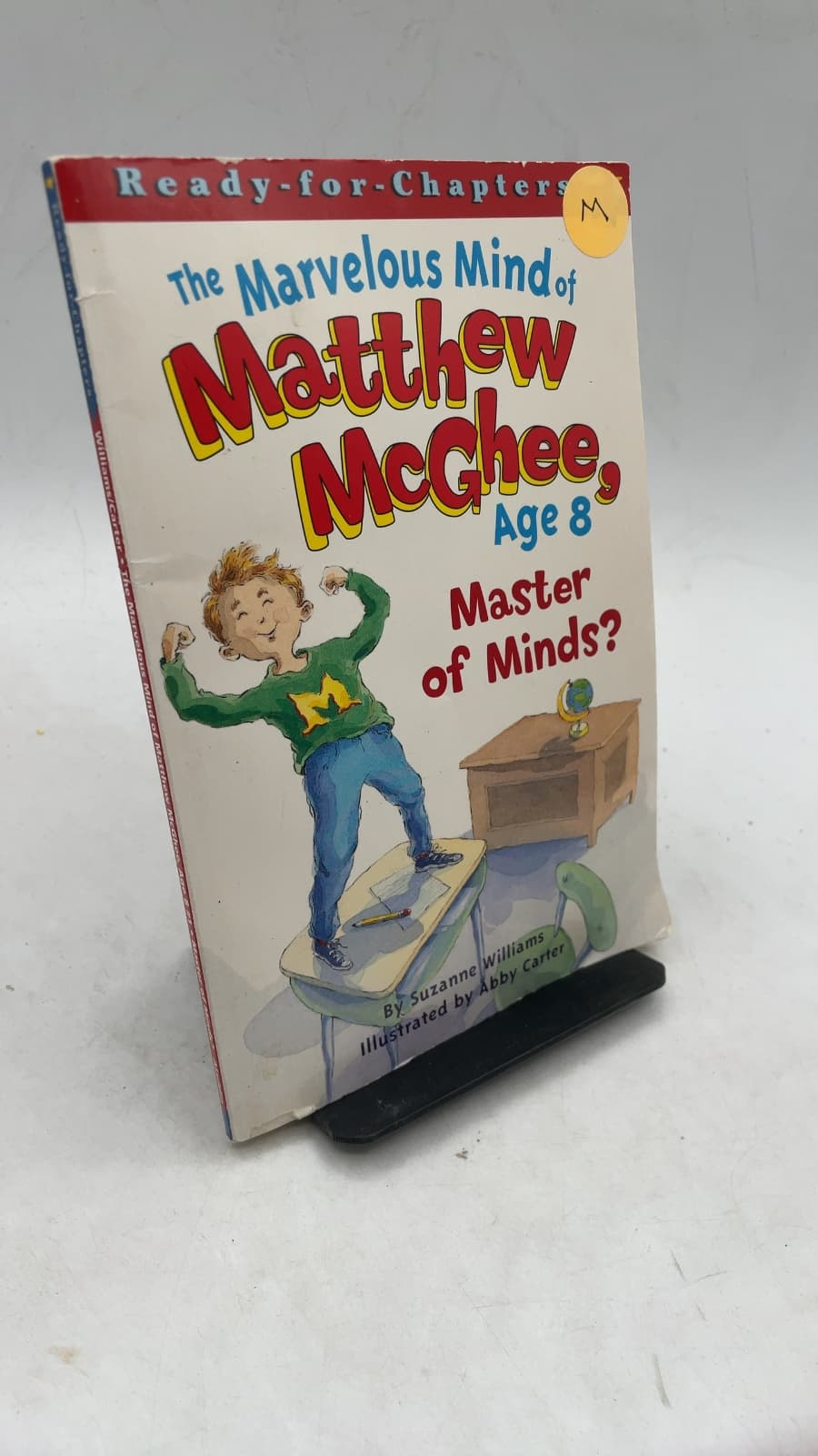 The Marvelous Mind of Matthew McGhee, Age 8: Master of Minds? by Suzanne Williams - front cover