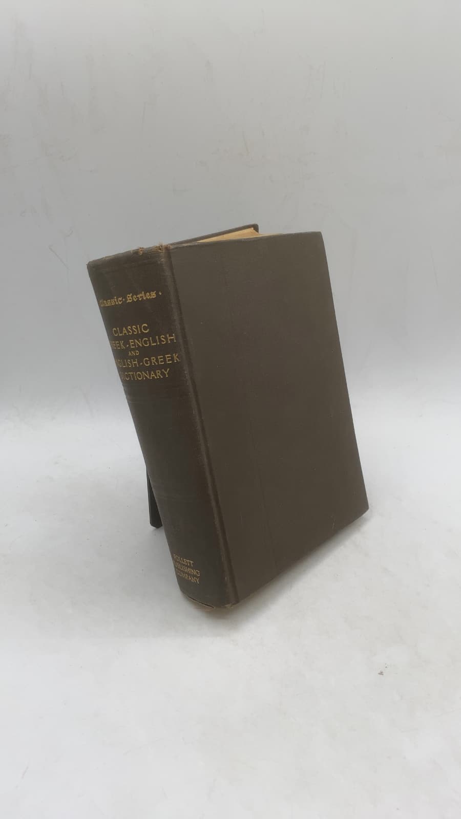 The Classic Greek Dictionary: Greek-English and English-Greek by George Ricker Berry - front cover