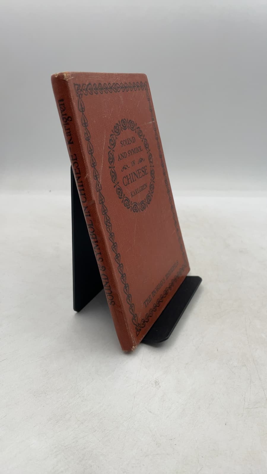 Sound & Symbol in Chinese 1923 First Printing by Bernhard Karlgren - front cover