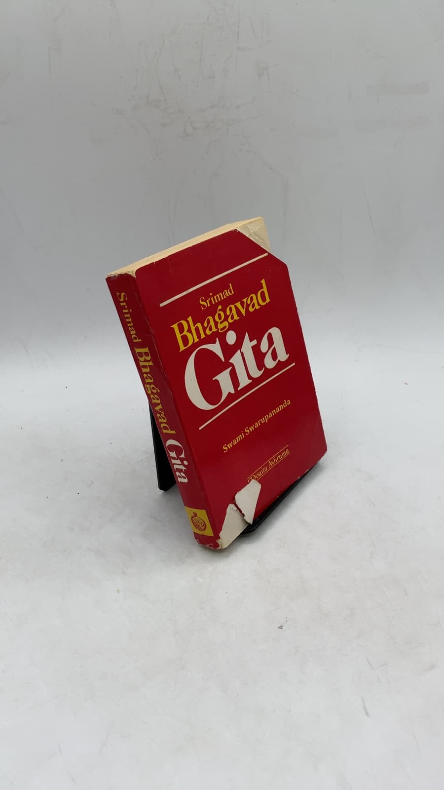 Srimad Bhagavad Gita by Swami Swarupananda - front cover