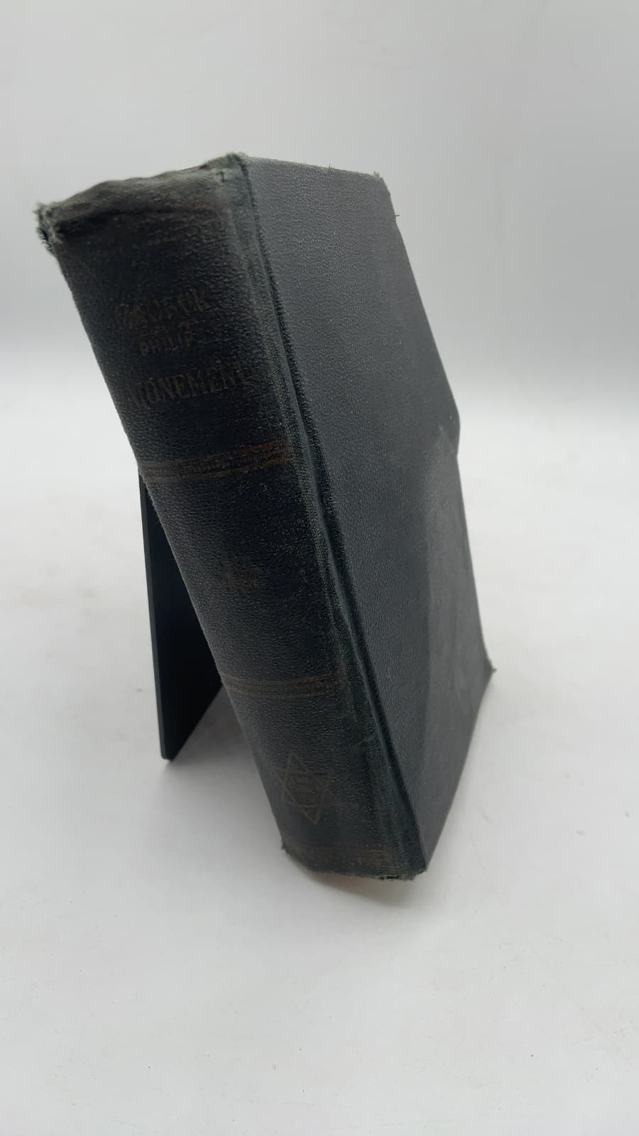 Prayer Book for the Day of Atonement by Rev. Dr. A. Th. Philips - front cover
