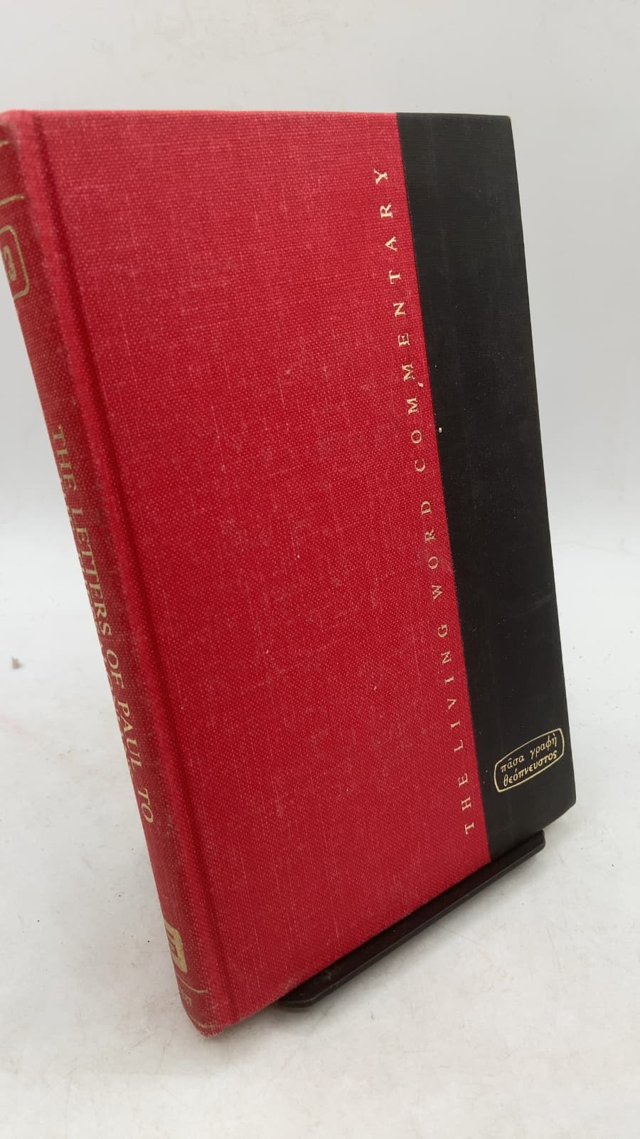 The Letters of Paul to The Thessalonians by Raymond C. Kelcy - front cover