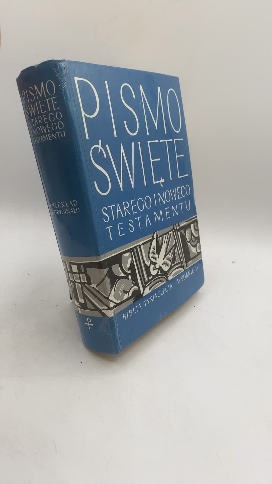 Pismo Święte Starego i Nowego Testamentu (Biblia Tysiąclecia) by Zespół Biblistów Polskich - front cover