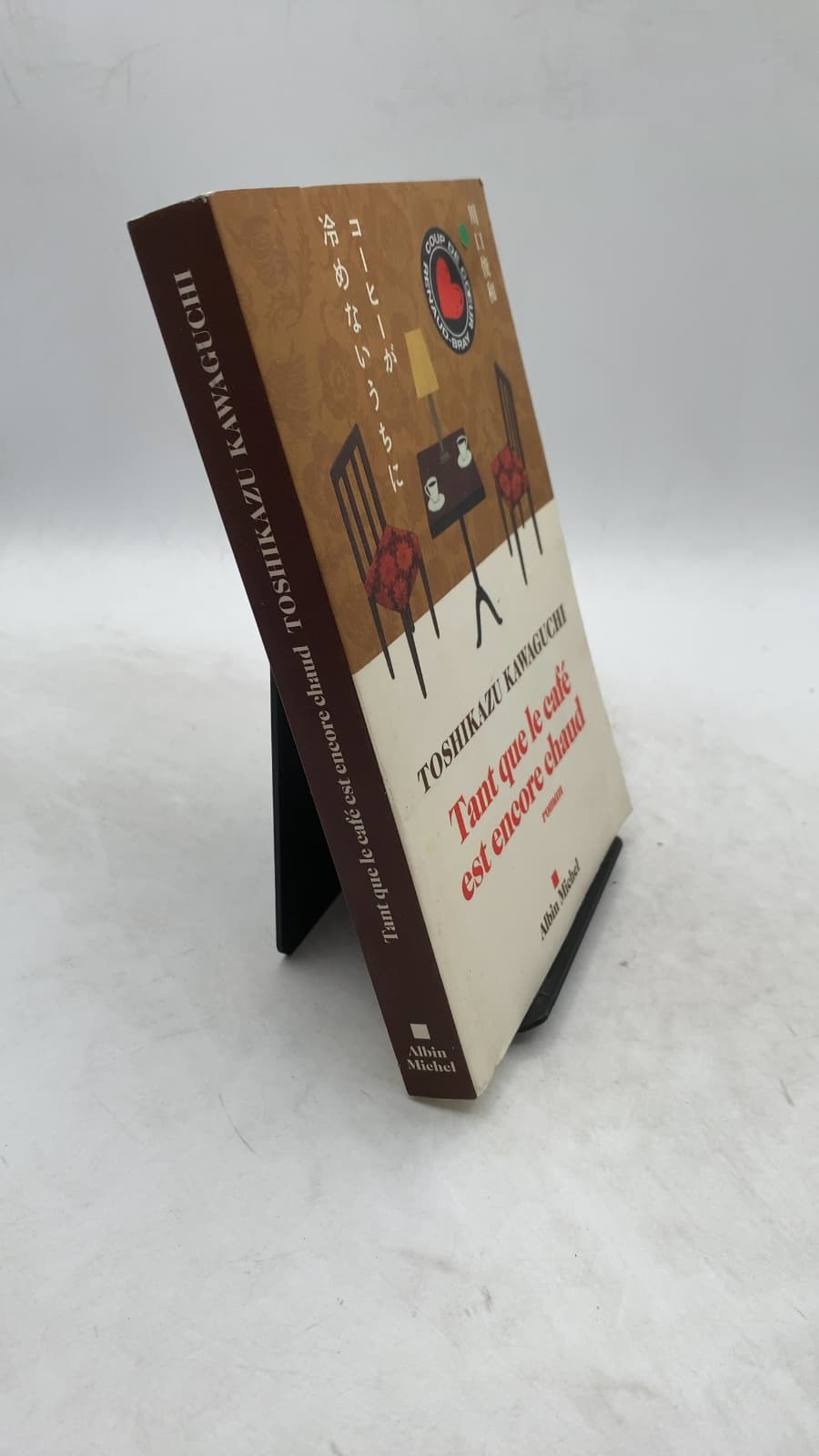 Tant que le café est encore chaud by Toshikazu Kawaguchi - front cover
