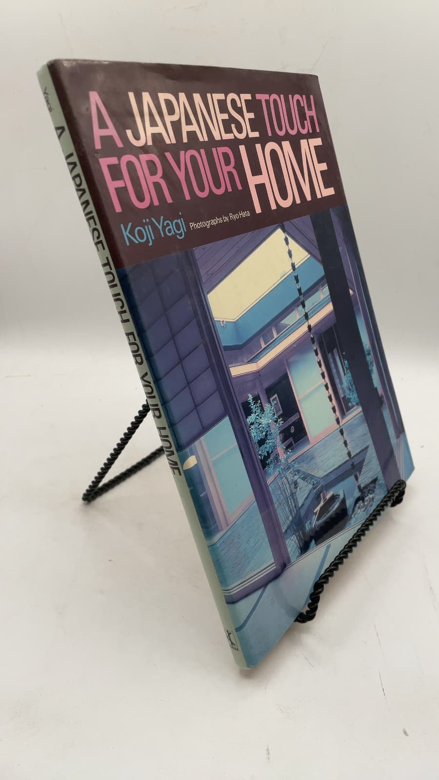 A Japanese Touch for Your Home by Koji Yagi - front cover