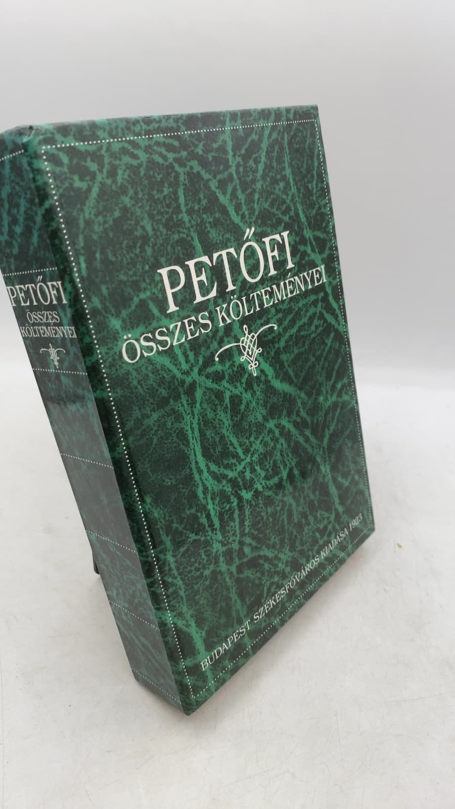 Petőfi Összes Költeményei by Petőfi Sándor - front cover