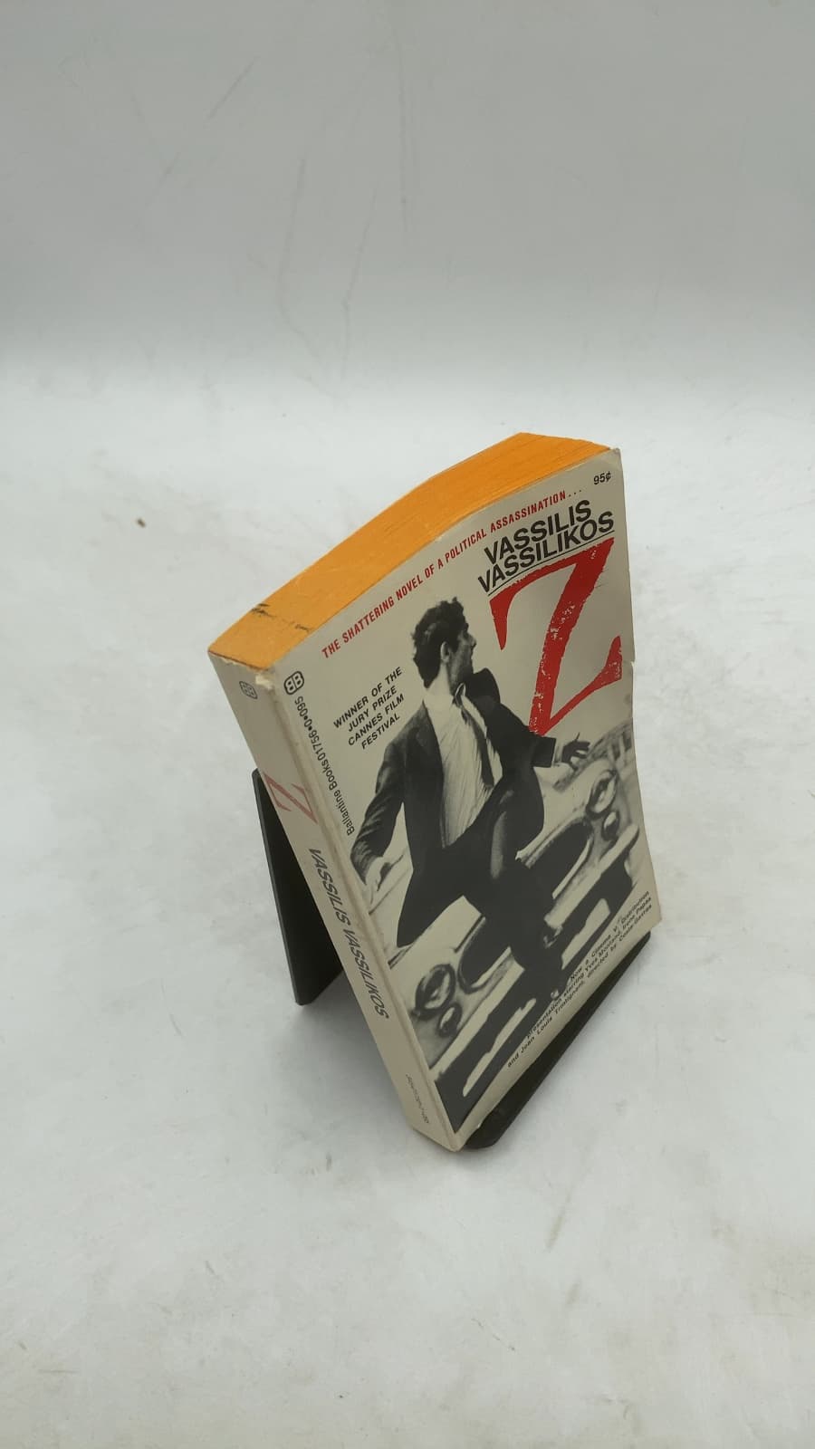 Z by Vassilis Vassilikos - front cover
